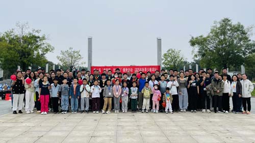 秋雨潤征程，健步繪新景 ——第八屆“奔跑吧 欣格瑞”健身活動（2025年秋季少康湖站）圓滿落幕