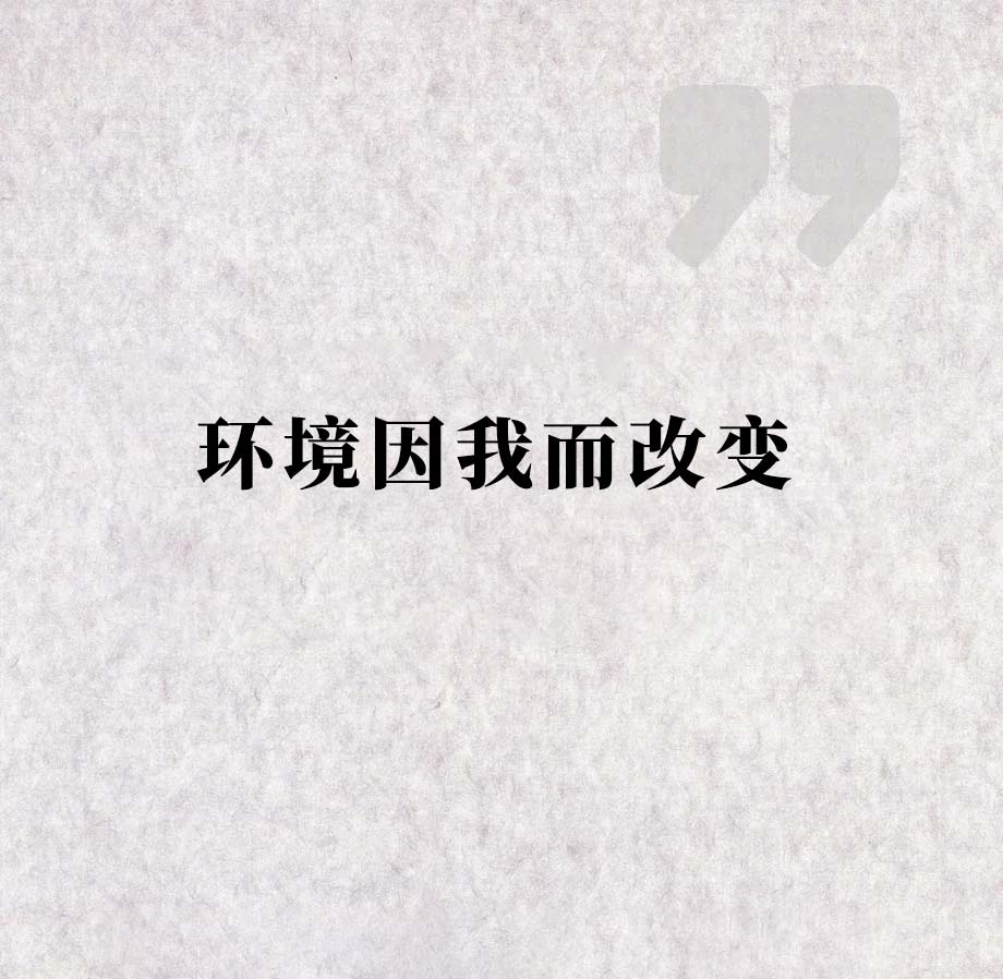 融入欣格瑞的河流