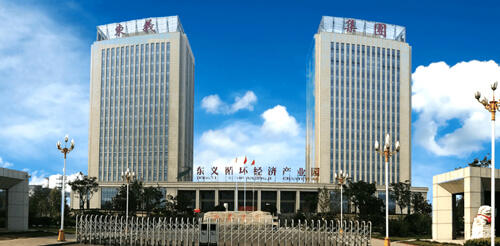 欣格瑞中標(biāo)山西東義煤電鋁集團(tuán)煤化工循環(huán)水系統(tǒng)項(xiàng)目