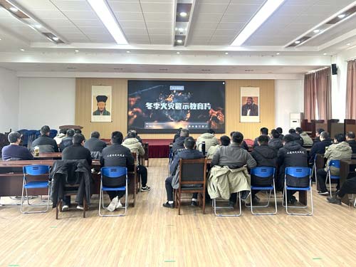 以案為鑒筑防線 以訓(xùn)賦能守安全——欣格瑞公司組織開(kāi)展清洗施工安全專(zhuān)題培訓(xùn)