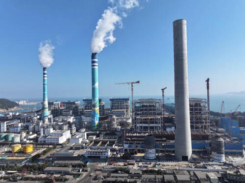 鏖戰(zhàn)粵東濱海 匠心淬煉精品 —— 欣格瑞圓滿完成大唐潮州電廠三期5號(hào)百萬(wàn)機(jī)組鍋爐化學(xué)清洗項(xiàng)目并獲多方表?yè)P(yáng)