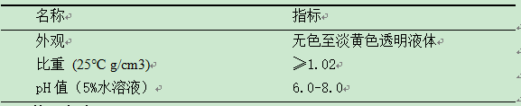 圖片.png 圖片.png