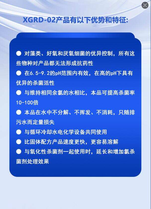 QQ截圖2.jpg