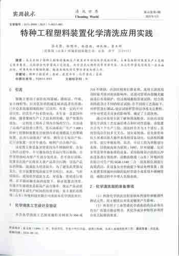 圖片2.jpg