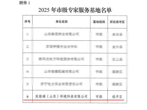 圖片30.jpg 圖片30.jpg